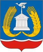 Герб Гатчинского района